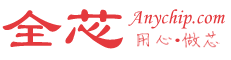 全芯商城logo